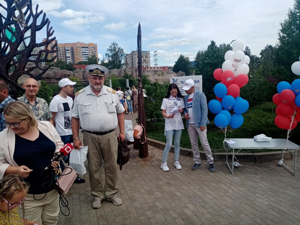 ������� ��������IMG_20210807_140308[1].jpg